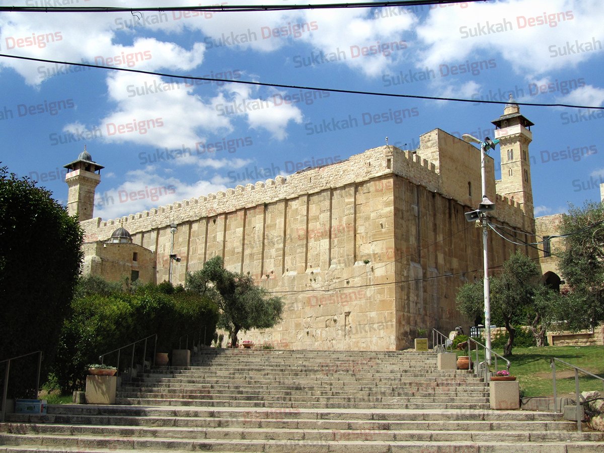 Cave of the Patriarchs / מערת המכפלה