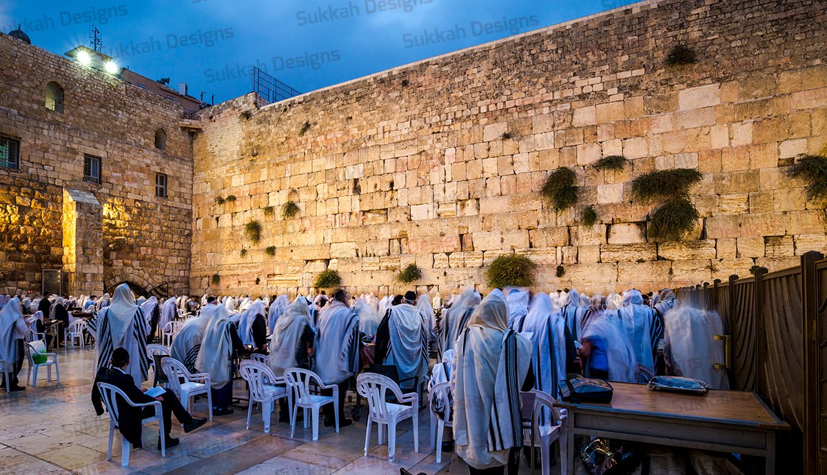 Kosel Shachris