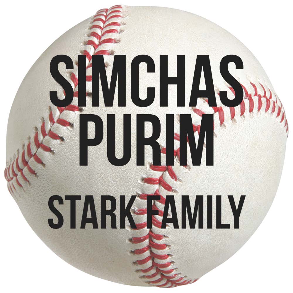baseball Label