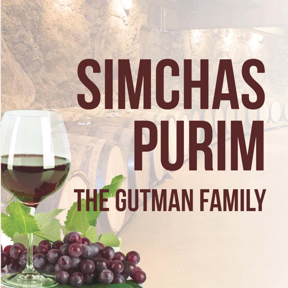 Wine with grapes Label