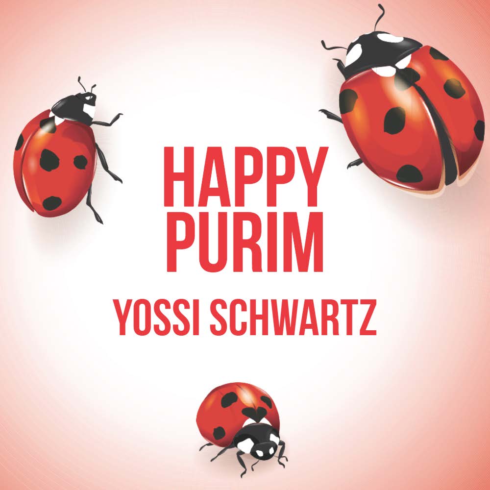 Ladybug Label