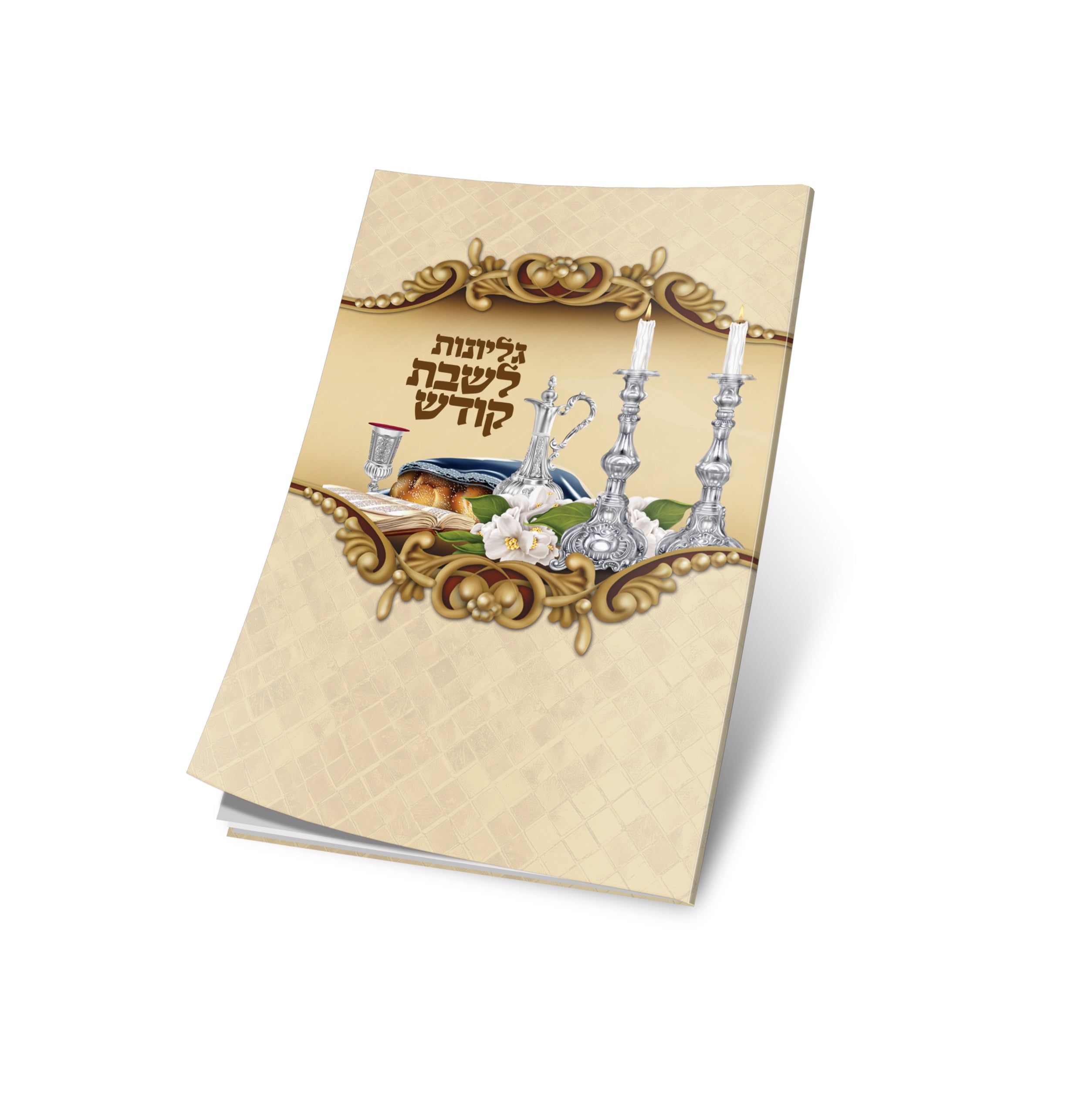 Gilyonos Design 002