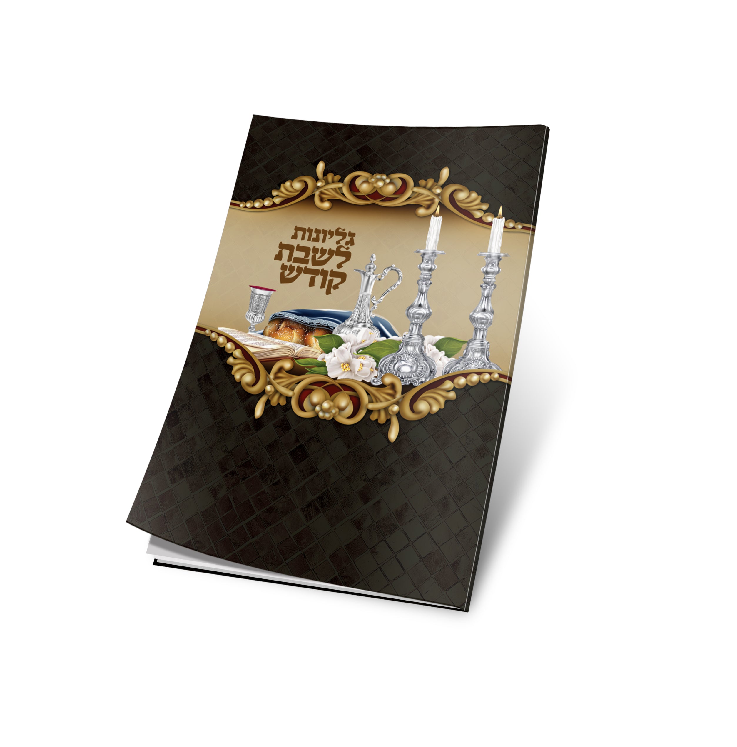 Gilyonos Design 002
