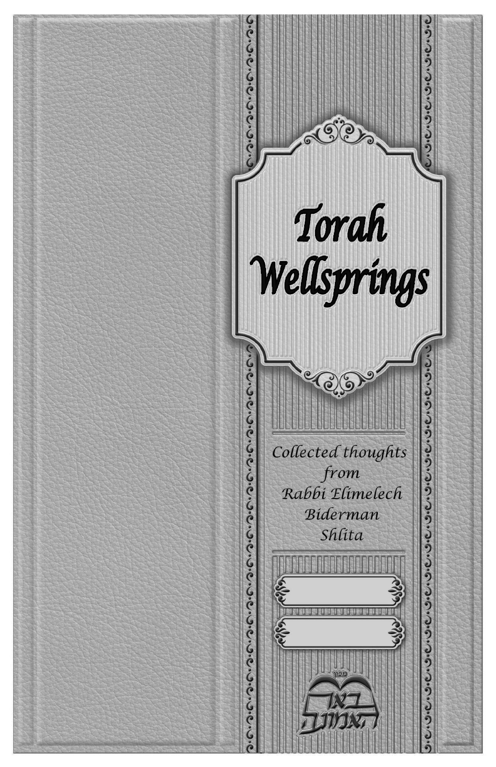 Be'er HaParsha