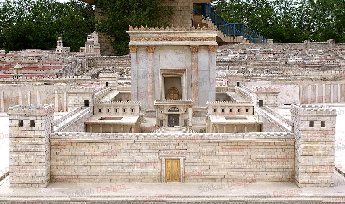 Beit HaMikdash 2