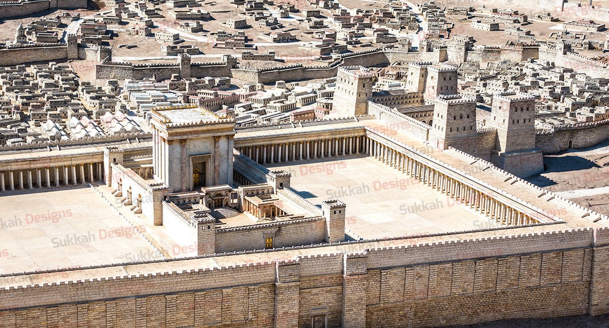 Beit HaMikdash 1