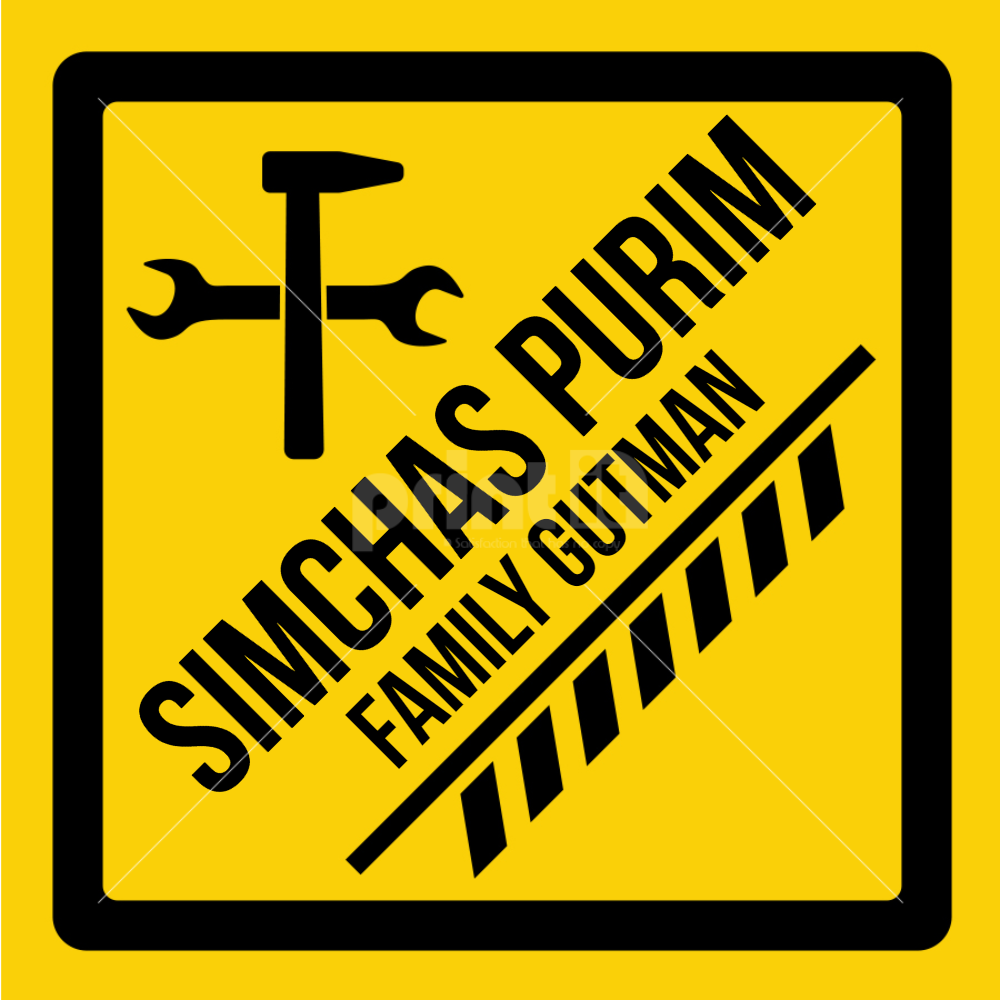 construction site Label