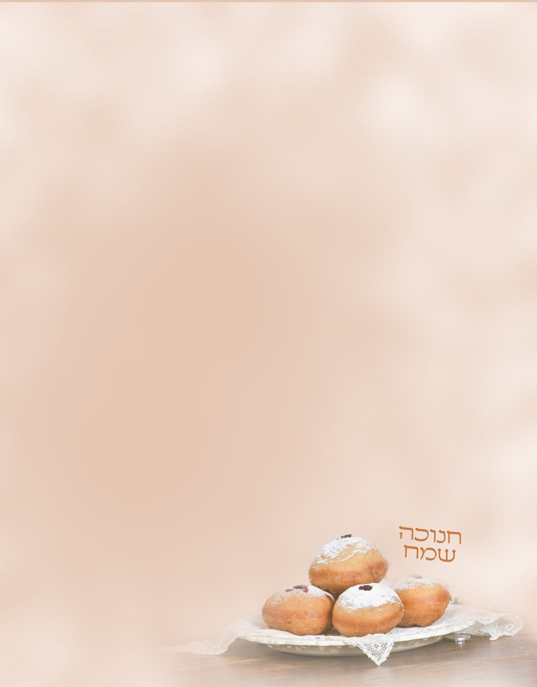 Chanuka Doughnuts