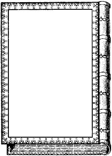 Stamp 1