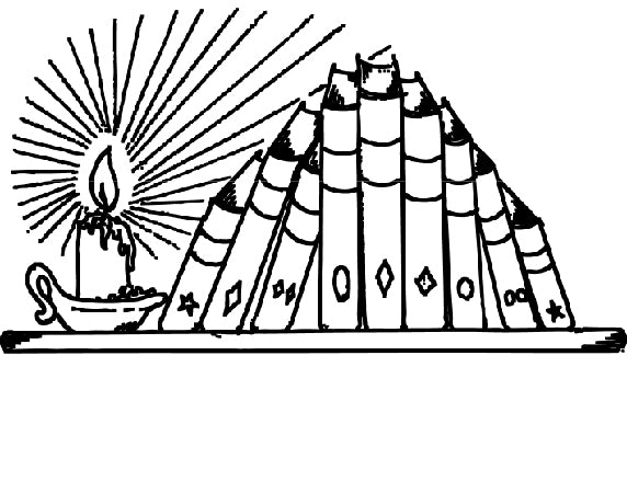 Stamp 15