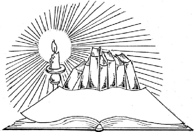 Stamp 20