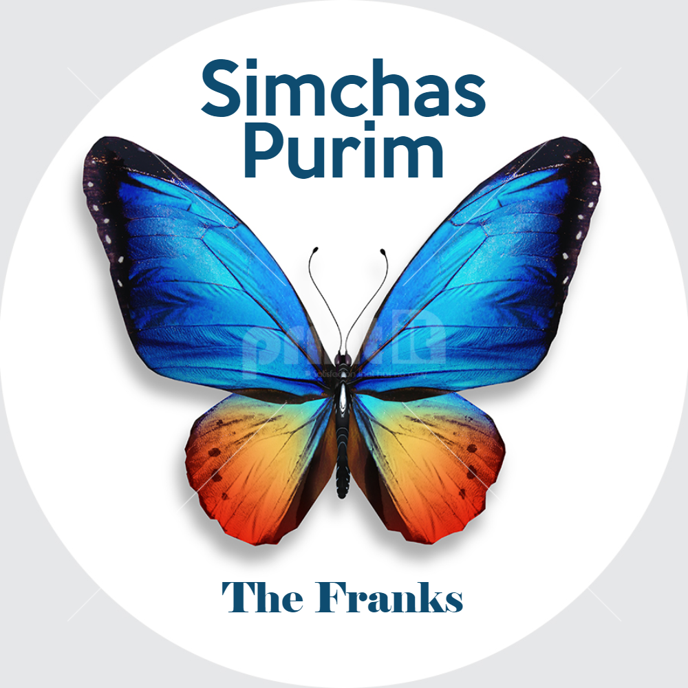 Butterfly Label