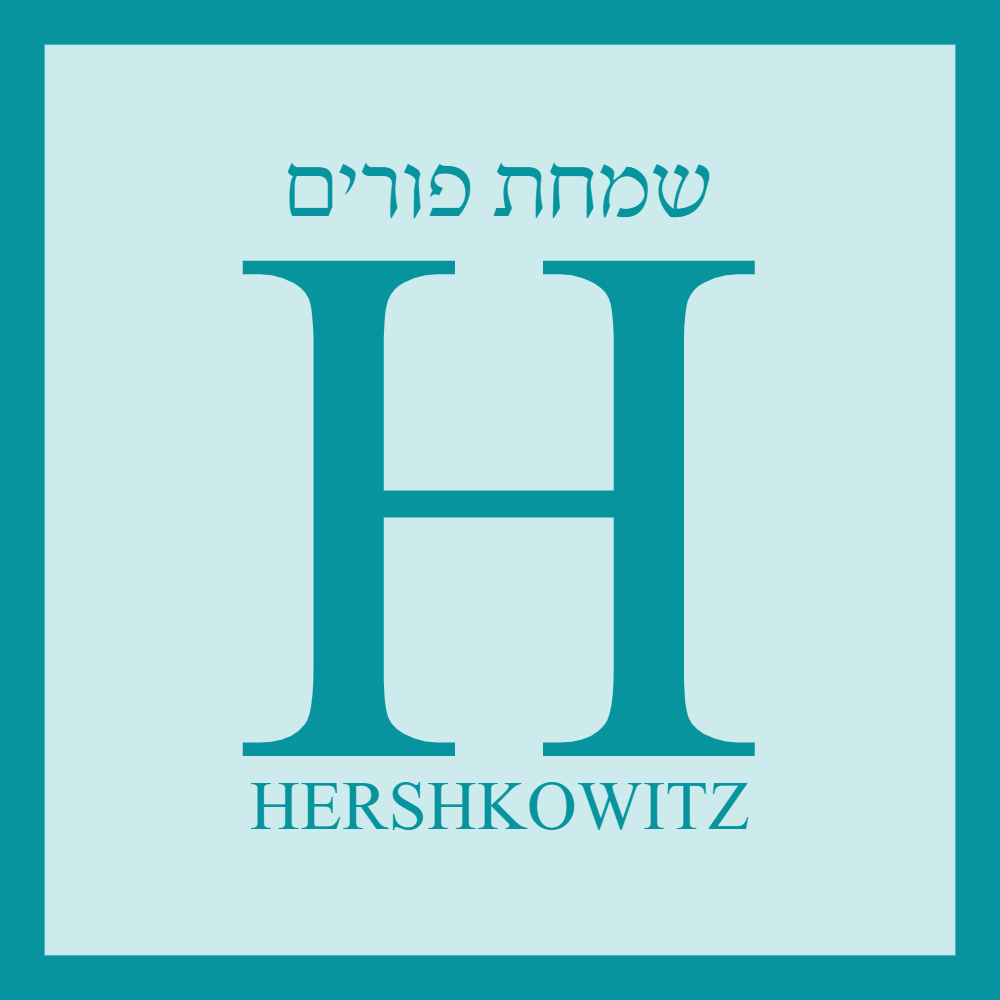 Monogram 2 Label