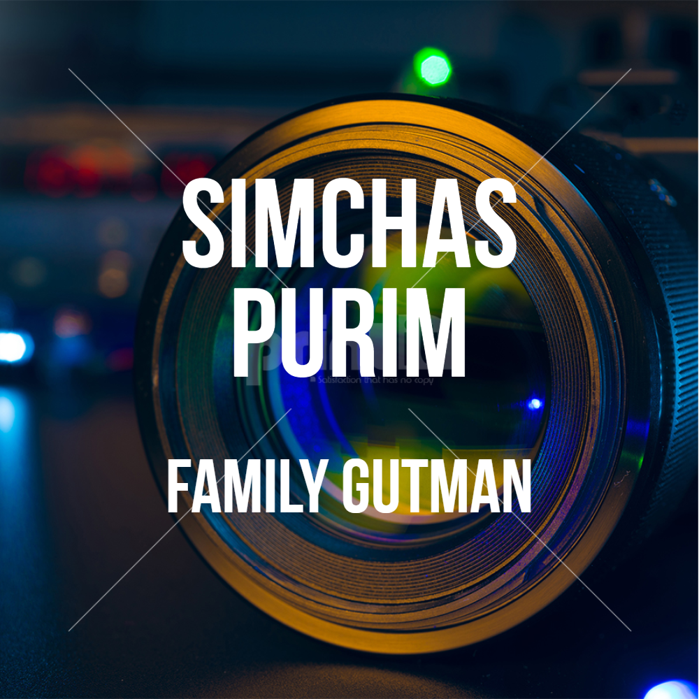 camera lens Label