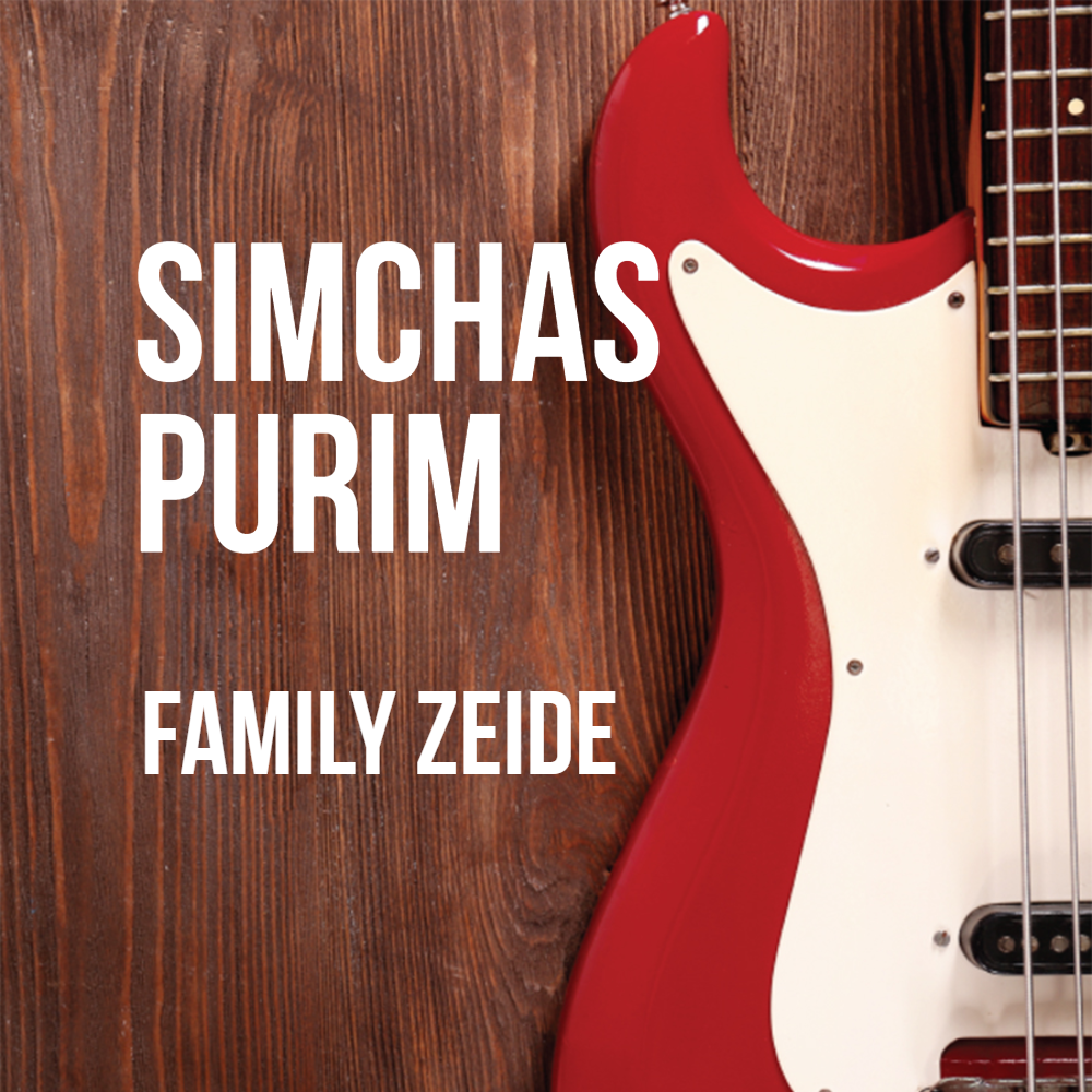 guitar Label