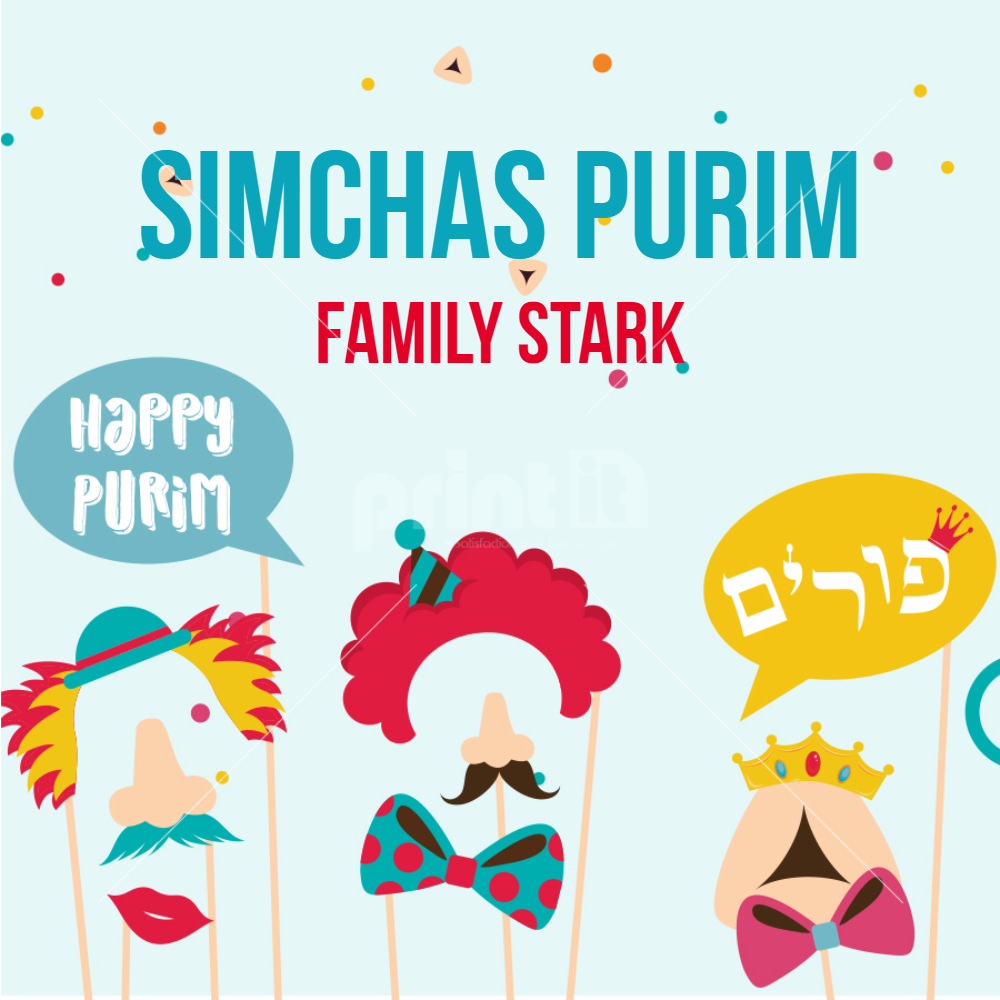 Purim masks Label