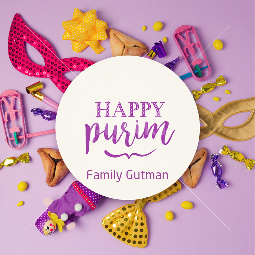 Happy Purim Purple Label