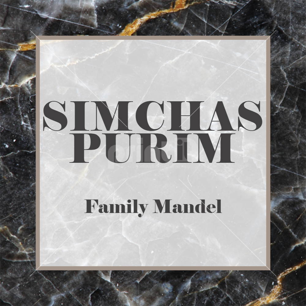Marble frame Label