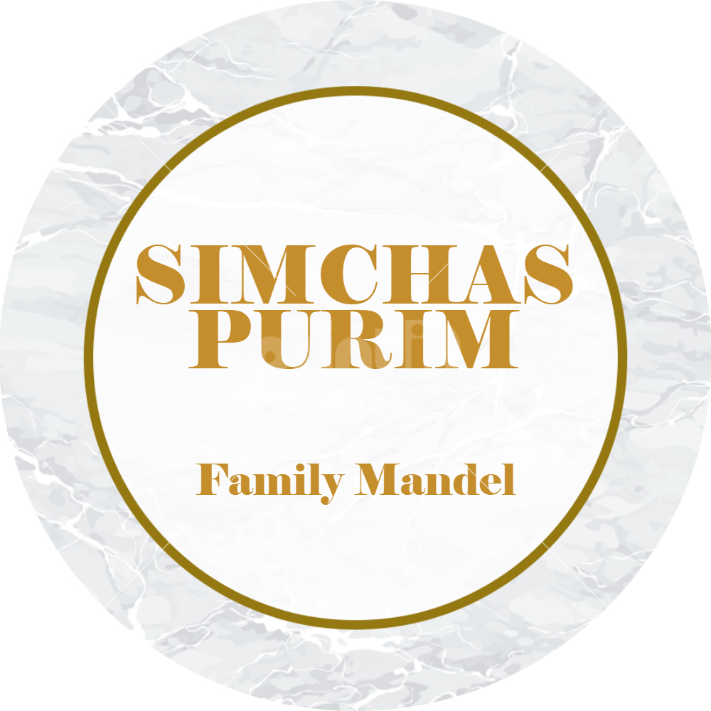 Marble frame Label
