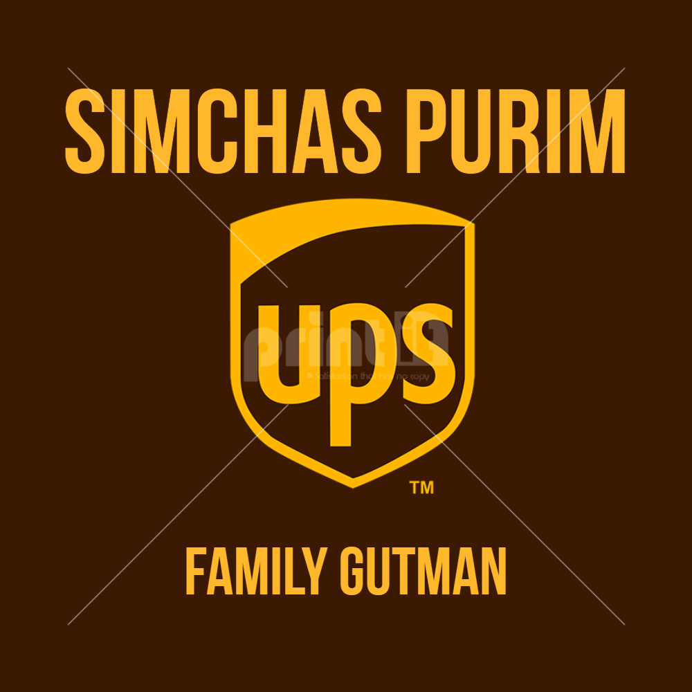 UPS Label