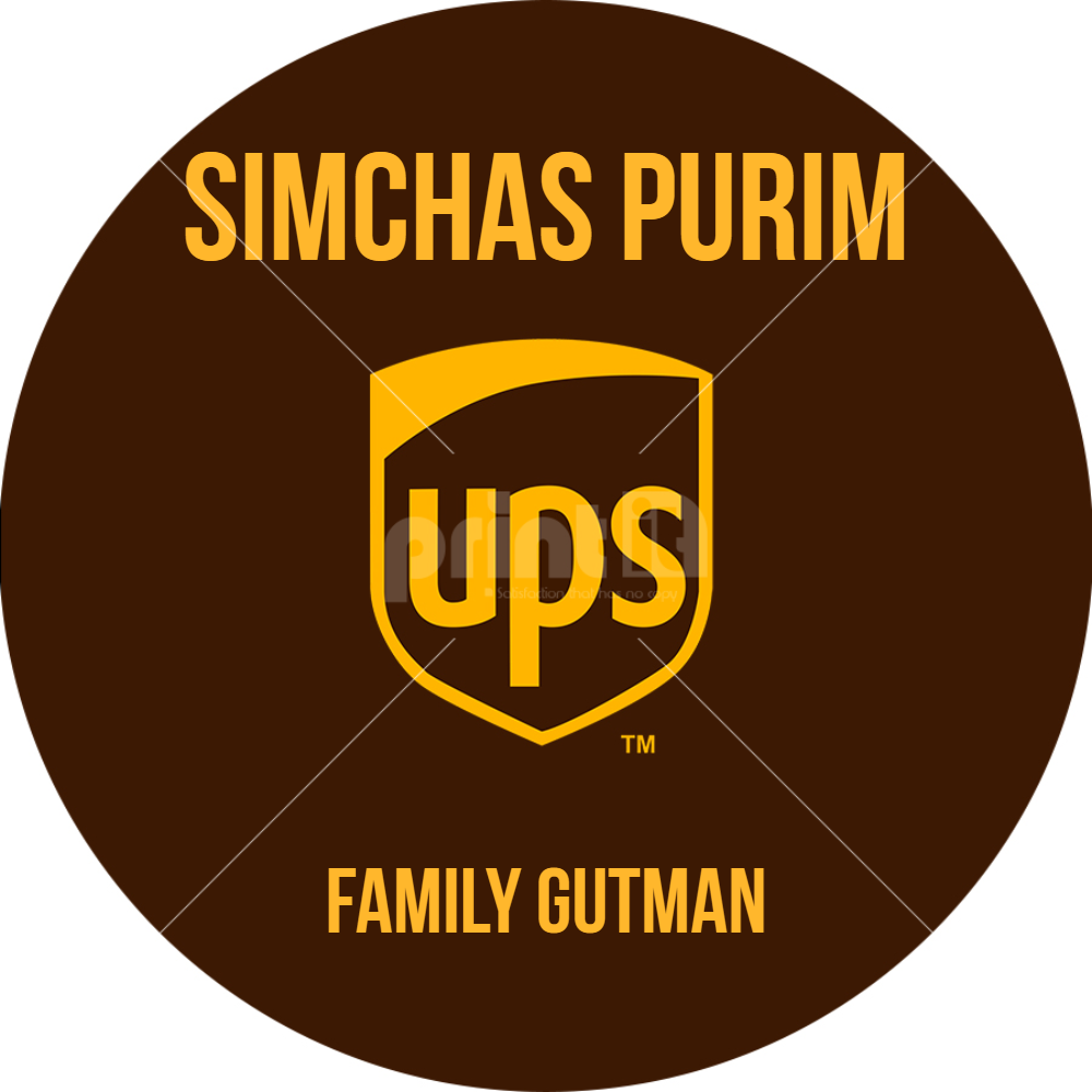 UPS Label