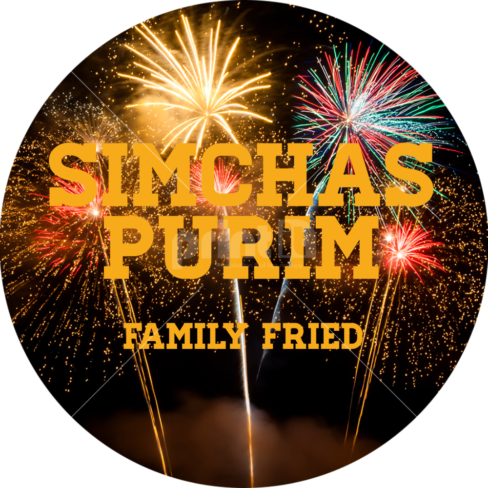 fireworks Label