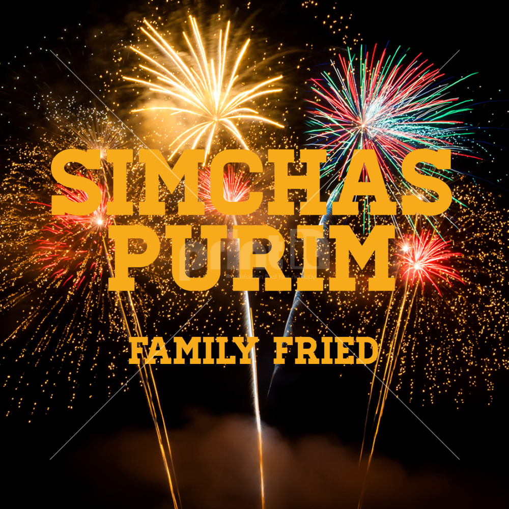 fireworks Label