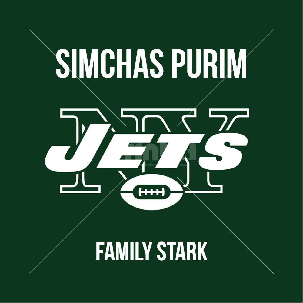 NY Jets Label